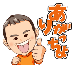 DX HUNTER sticker #11378428