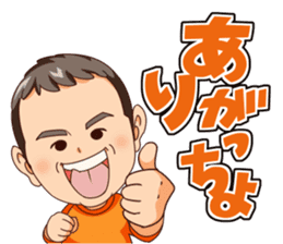 DX HUNTER sticker #11378428