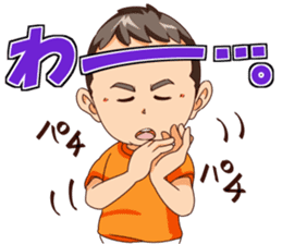 DX HUNTER sticker #11378430