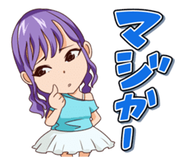 DX HUNTER sticker #11378432