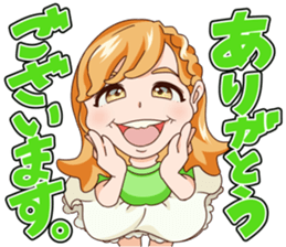 DX HUNTER sticker #11378436