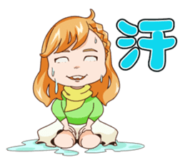 DX HUNTER sticker #11378438