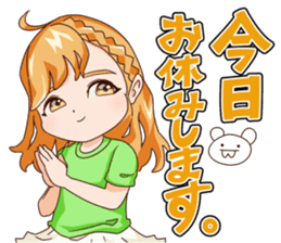 DX HUNTER sticker #11378439