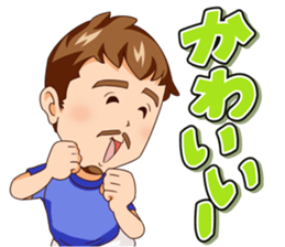 DX HUNTER sticker #11378441