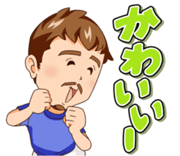 DX HUNTER sticker #11378441