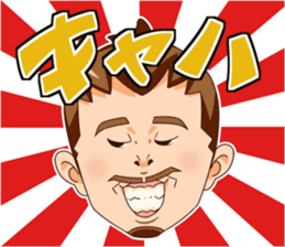 DX HUNTER sticker #11378442