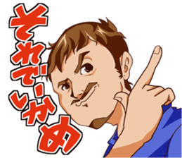 DX HUNTER sticker #11378443