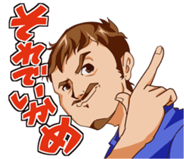 DX HUNTER sticker #11378443