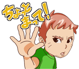 DX HUNTER sticker #11378444