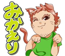 DX HUNTER sticker #11378447