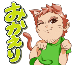 DX HUNTER sticker #11378447