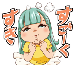 DX HUNTER sticker #11378451