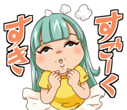 DX HUNTER sticker #11378451