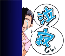 DX HUNTER sticker #11378453