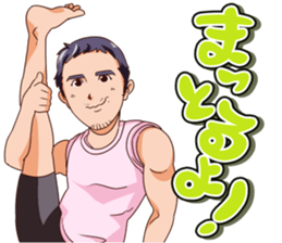 DX HUNTER sticker #11378454