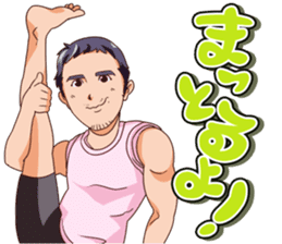 DX HUNTER sticker #11378454