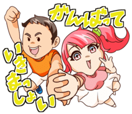 DX HUNTER sticker #11378456