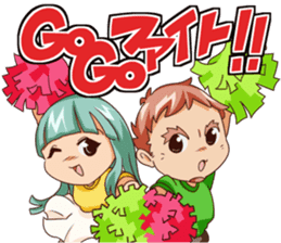 DX HUNTER sticker #11378457