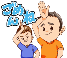 DX HUNTER sticker #11378459