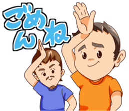 DX HUNTER sticker #11378459