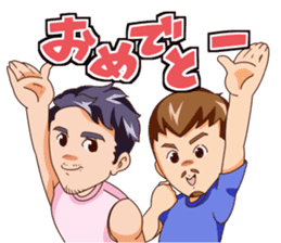 DX HUNTER sticker #11378460