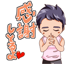 DX HUNTER sticker #11378462