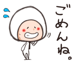 ShiroTaituKun sticker #11378548