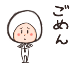 ShiroTaituKun sticker #11378549