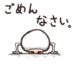 ShiroTaituKun sticker #11378550