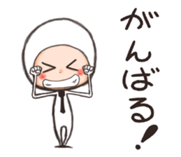 ShiroTaituKun sticker #11378553
