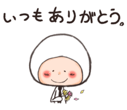 ShiroTaituKun sticker #11378555