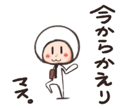 ShiroTaituKun sticker #11378557