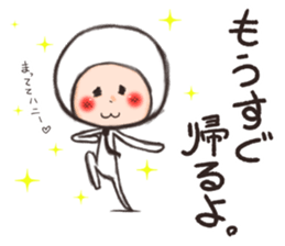 ShiroTaituKun sticker #11378558