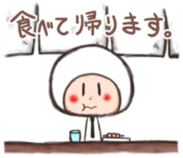 ShiroTaituKun sticker #11378561