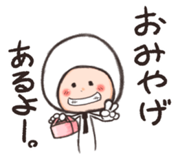 ShiroTaituKun sticker #11378563