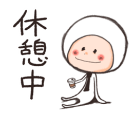ShiroTaituKun sticker #11378565