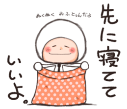 ShiroTaituKun sticker #11378566