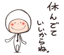 ShiroTaituKun sticker #11378567