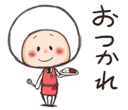 ShiroTaituKun sticker #11378569