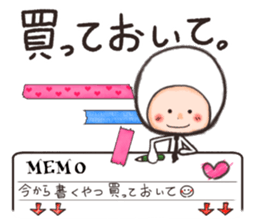 ShiroTaituKun sticker #11378571