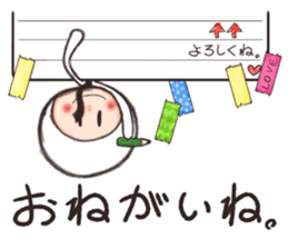 ShiroTaituKun sticker #11378572