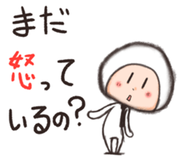 ShiroTaituKun sticker #11378577