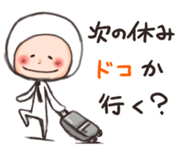 ShiroTaituKun sticker #11378579
