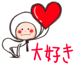 ShiroTaituKun sticker #11378581