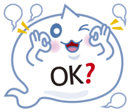 Text Ballon Monster sticker #11378701