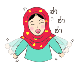 New Leena love hijab Funny Cutie sticker #11378747