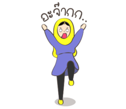 New Leena love hijab Funny Cutie sticker #11378748