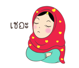 New Leena love hijab Funny Cutie sticker #11378750