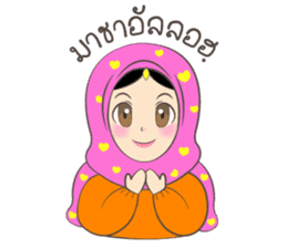 New Leena love hijab Funny Cutie sticker #11378751