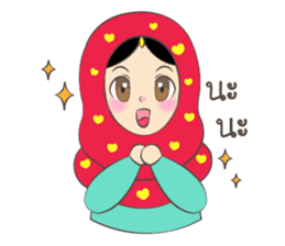 New Leena love hijab Funny Cutie sticker #11378753